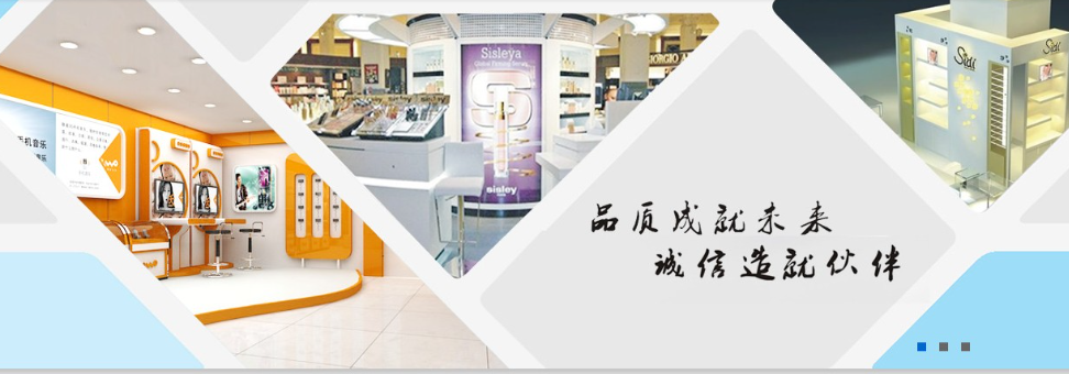 港口网站设计公司企湾道建站.png