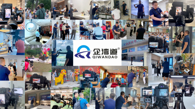 中山珠海短视频陪跑机构大揭秘，选对港口短视频拍摄公司才能事半功倍！
