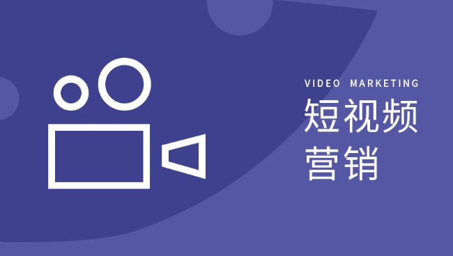 为什么越来越多的中山珠海企业选择港口抖音小红书视频号短视频拍摄公司做代运营服务？