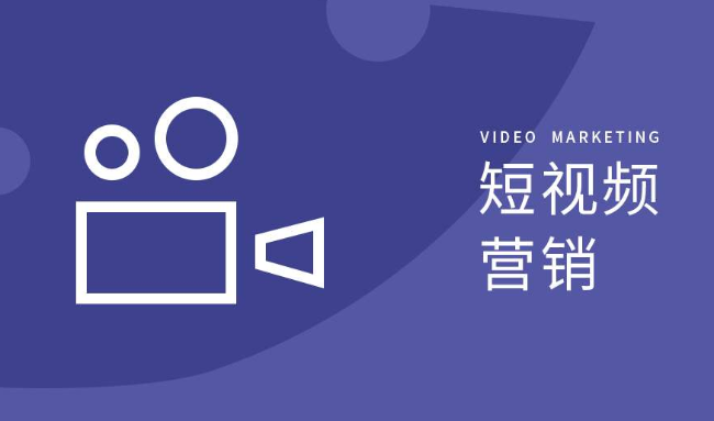 中山珠海企业宣传片制作港口抖音短视频代运营推广公司：掌握这5点，你也能成专业企业短视频高手！